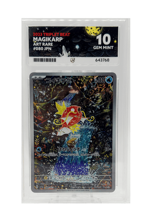 BuyGradedCards MAGIKARP AR 080/073 ACE GEM MINT 10 - Triplet Beat 2023