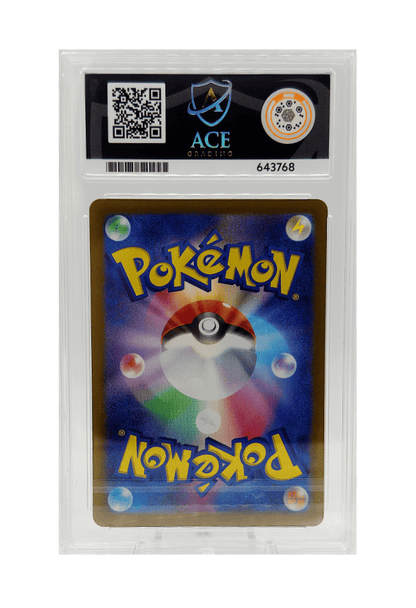 BuyGradedCards MAGIKARP AR 080/073 ACE GEM MINT 10 - Triplet Beat 2023