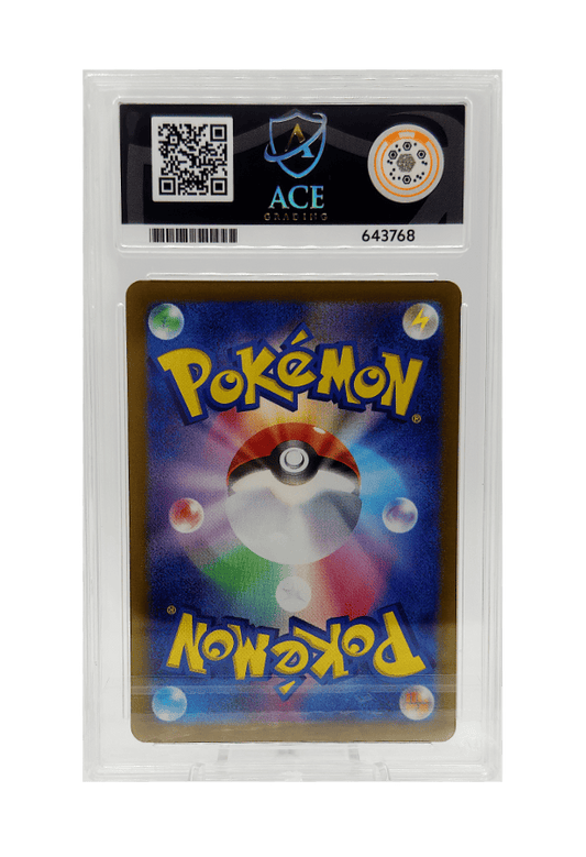 BuyGradedCards MAGIKARP AR 080/073 ACE GEM MINT 10 - Triplet Beat 2023