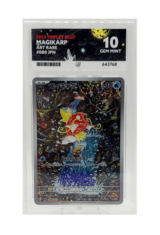 BuyGradedCards MAGIKARP AR 080/073 ACE GEM MINT 10 - Triplet Beat 2023
