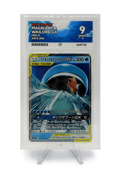 BuyGradedCards MAGIKARP & WAILORD GX 019/095 ACE MINT 9 - Tag Bolt 2018
