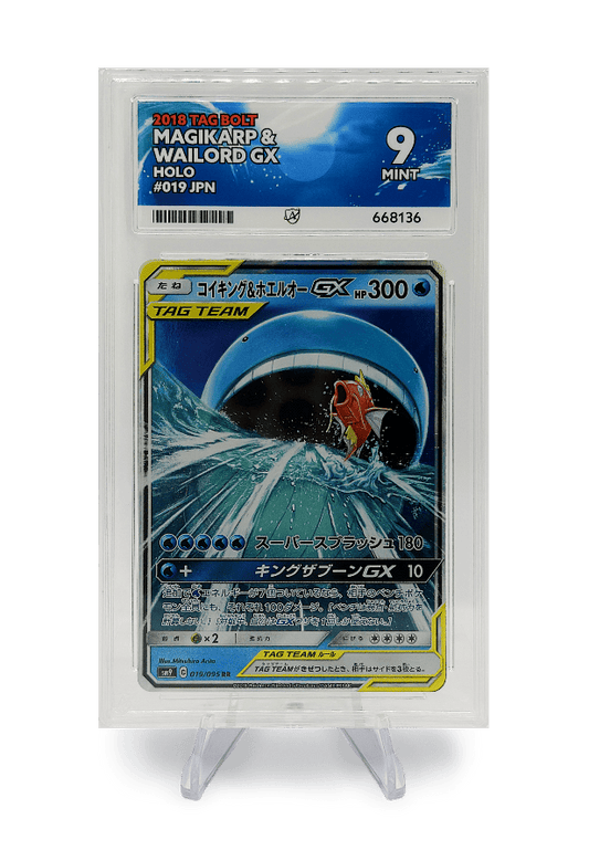 BuyGradedCards MAGIKARP & WAILORD GX 019/095 ACE MINT 9 - Tag Bolt 2018