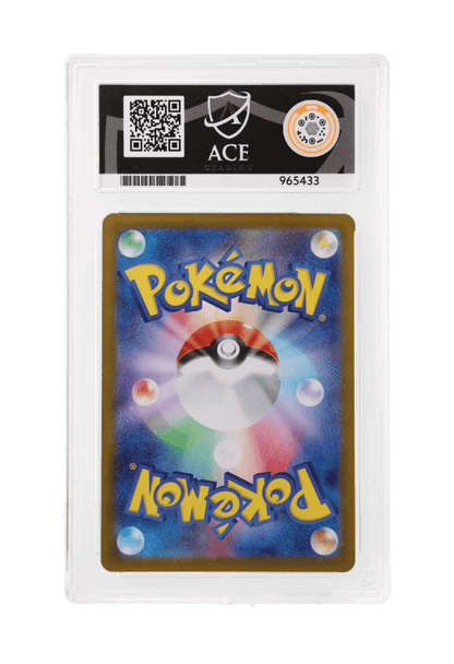 BuyGradedCards MAGNETON AR 112/106 ACE GEM MINT 10 - Supercharged Breaker 2024