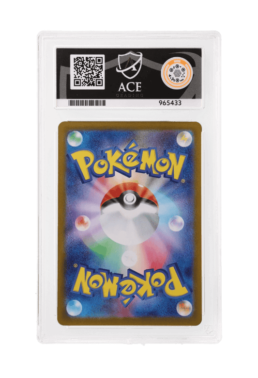 BuyGradedCards MAGNETON AR 112/106 ACE GEM MINT 10 - Supercharged Breaker 2024