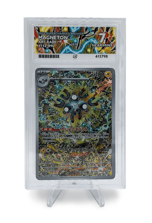 BuyGradedCards MAGNETON AR 112/106 ACE NEAR MINT 7 - Supercharged Breaker 2024