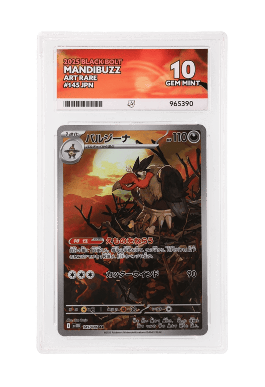 BuyGradedCards MANDIBUZZ AR 145/086 ACE GEM MINT 10 - Black Bolt (JPN) 2025