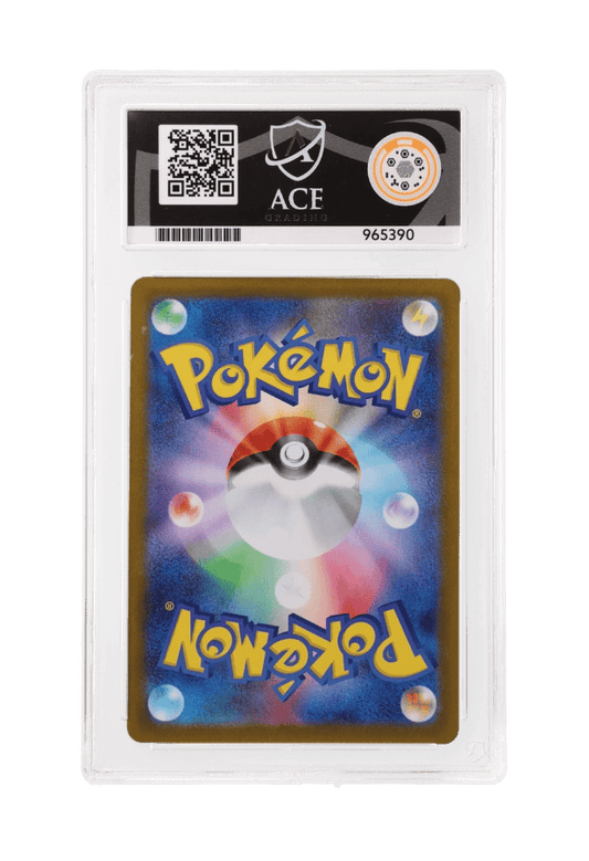 GEM MINT10 ミミッキュV CSR 英語版 ACE grading Buy ACE Grading Japanese Pokemon TCG Cards – Page 2 – BuyGradedCards