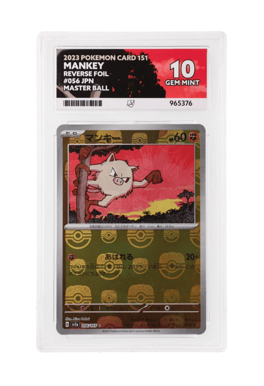 BuyGradedCards MANKEY MASTERBALL REVERSE HOLO 056/165 ACE GEM MINT 10 - Pokemon Japanese 151 2023