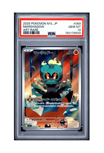 BuyGradedCards MARSHADOW AR 069/063 PSA GEM MINT 10 - Mega Brave 2025