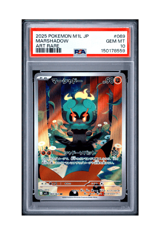 BuyGradedCards MARSHADOW AR 069/063 PSA GEM MINT 10 - Mega Brave 2025