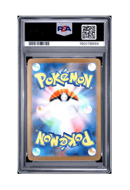 BuyGradedCards MARSHADOW AR 069/063 PSA GEM MINT 10 - Mega Brave 2025