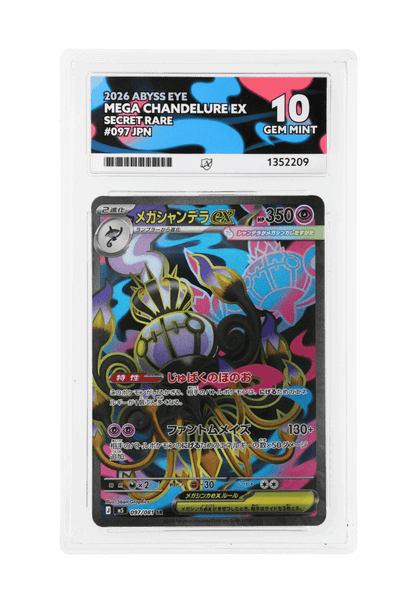 BuyGradedCards MEGA CHANDELURE EX SR 097/081 ACE GEM MINT 10 - Abyss Eye 2026