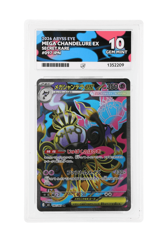 BuyGradedCards MEGA CHANDELURE EX SR 097/081 ACE GEM MINT 10 - Abyss Eye 2026