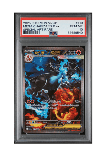 BuyGradedCards MEGA CHARIZARD X EX SAR 110/080 PSA GEM MINT 10 - Inferno X 2025