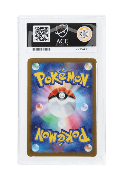 BuyGradedCards MEGA EELEKTROSS EX MA 225/193 ACE GEM MINT 10 - Mega Dream EX 2025