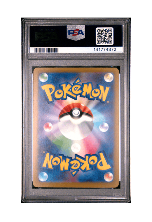BuyGradedCards MEGA EELEKTROSS EX MA 225/193 PSA GEM MINT 10 - Mega Dream EX 2025