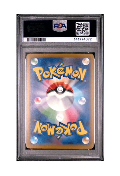 BuyGradedCards MEGA EELEKTROSS EX MA 225/193 PSA GEM MINT 10 - Mega Dream EX 2025