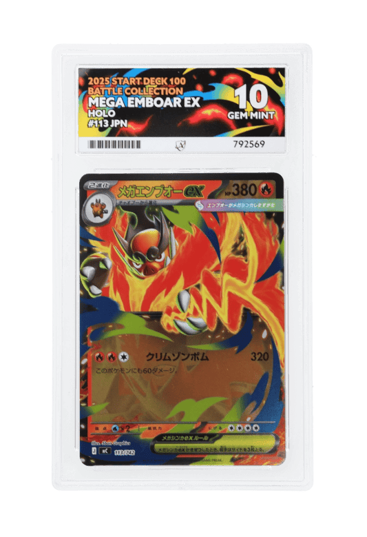 BuyGradedCards MEGA EMBOAR EX HOLO 113/742 ACE GEM MINT 10 - Start Deck 100 Battle Collection 2025