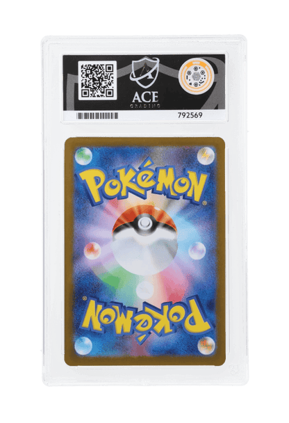 BuyGradedCards MEGA EMBOAR EX HOLO 113/742 ACE GEM MINT 10 - Start Deck 100 Battle Collection 2025