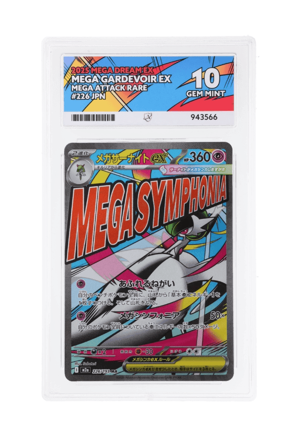BuyGradedCards MEGA GARDEVOIR EX MA 226/193 ACE GEM MINT 10 - Mega Dream EX 2025