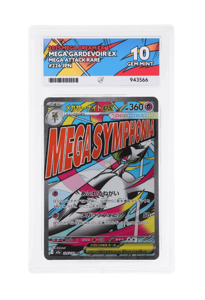 BuyGradedCards MEGA GARDEVOIR EX MA 226/193 ACE GEM MINT 10 - Mega Dream EX 2025