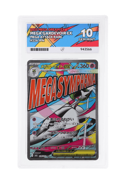 BuyGradedCards MEGA GARDEVOIR EX MA 226/193 ACE GEM MINT 10 - Mega Dream EX 2025