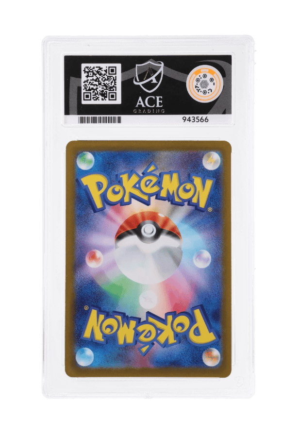 BuyGradedCards MEGA GARDEVOIR EX MA 226/193 ACE GEM MINT 10 - Mega Dream EX 2025