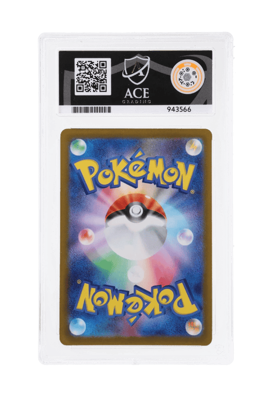 BuyGradedCards MEGA GARDEVOIR EX MA 226/193 ACE GEM MINT 10 - Mega Dream EX 2025