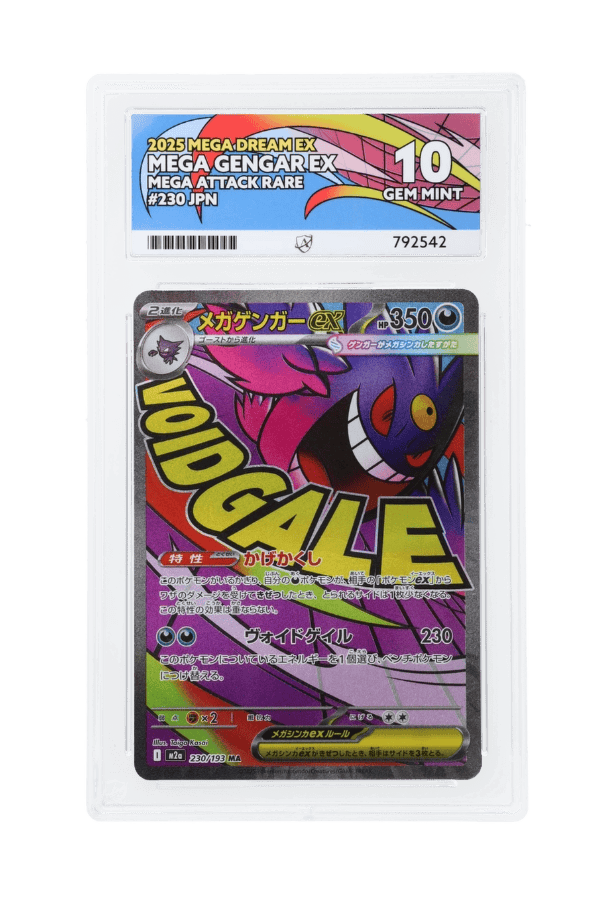 BuyGradedCards MEGA GENGAR EX MA 230/193 ACE GEM MINT 10 - Mega Dream EX 2025