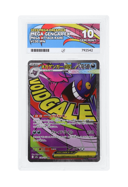 BuyGradedCards MEGA GENGAR EX MA 230/193 ACE GEM MINT 10 - Mega Dream EX 2025