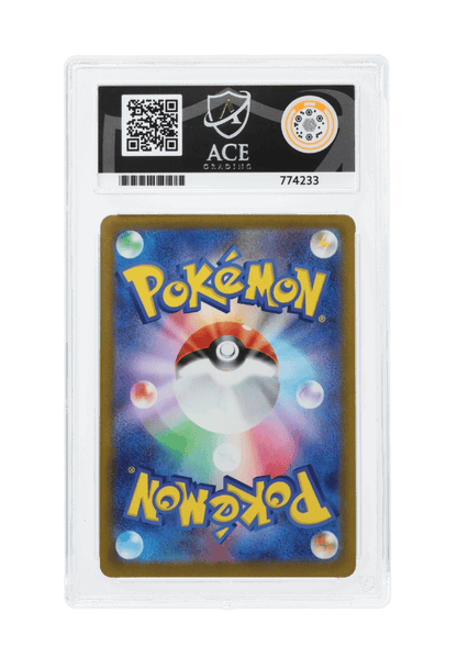 BuyGradedCards MEGA GENGAR EX MA 230/193 ACE MINT 9 - Mega Dream EX 2025