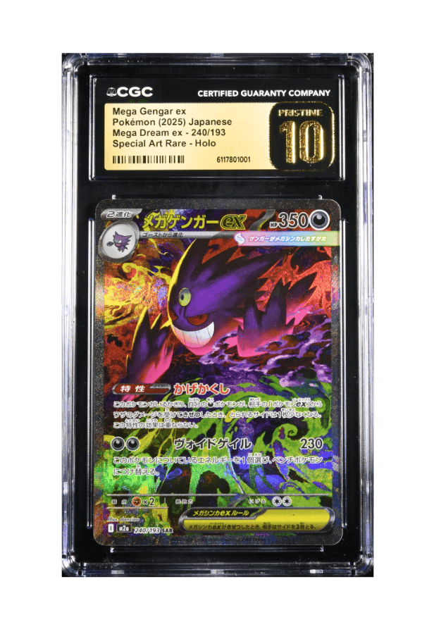 BuyGradedCards MEGA GENGAR EX SAR 240/193 CGC PRISTINE 10 - Mega Dream EX 2025