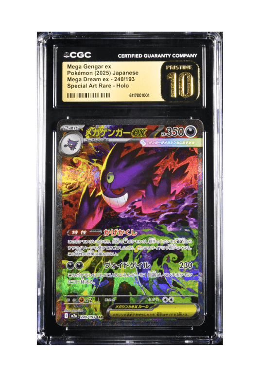 BuyGradedCards MEGA GENGAR EX SAR 240/193 CGC PRISTINE 10 - Mega Dream EX 2025