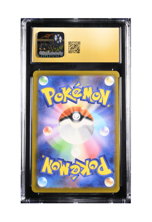 BuyGradedCards MEGA GENGAR EX SAR 240/193 CGC PRISTINE 10 - Mega Dream EX 2025