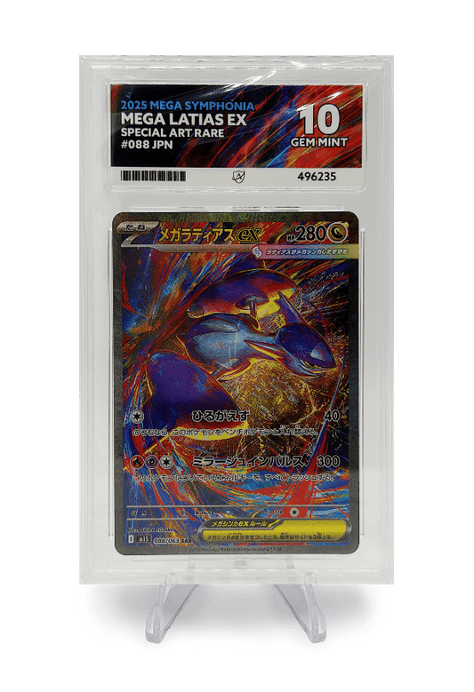 BuyGradedCards MEGA LATIAS EX SAR 088/063 ACE GEM MINT 10 - Mega Symphonia 2025