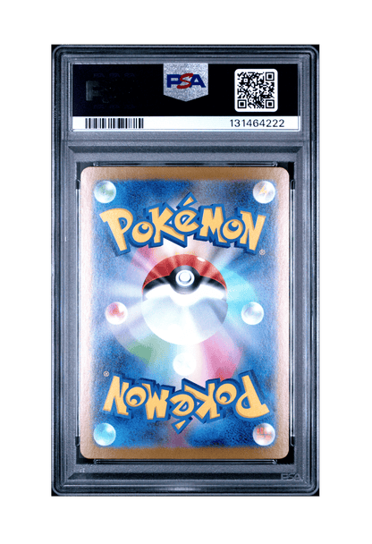 BuyGradedCards MEGA LATIAS EX SAR 088/063 PSA GEM MINT 10 - Mega Symphonia 2025