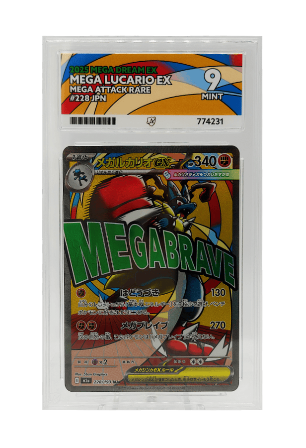 BuyGradedCards MEGA LUCARIO EX MA 228/193 ACE MINT 9 - Mega Dream EX 2025