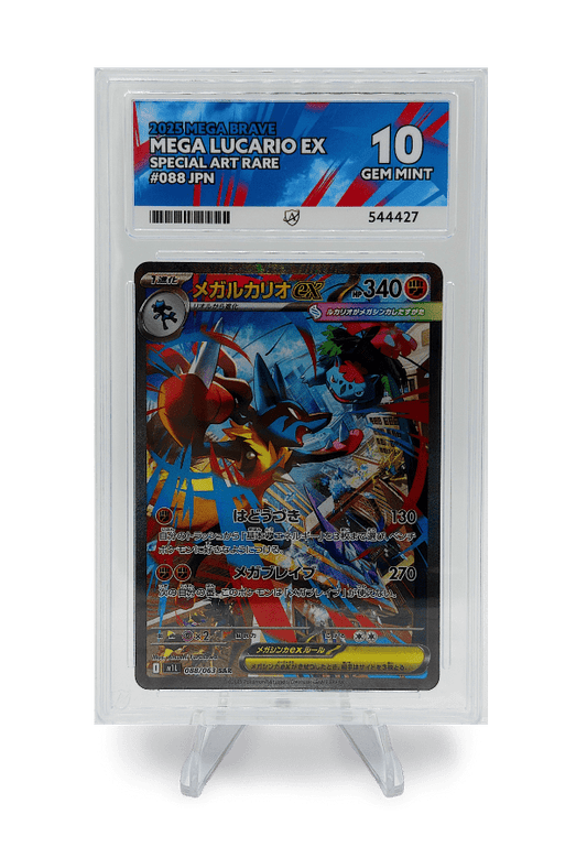BuyGradedCards MEGA LUCARIO EX SAR 088/063 ACE GEM MINT 10 - Mega Brave 2025