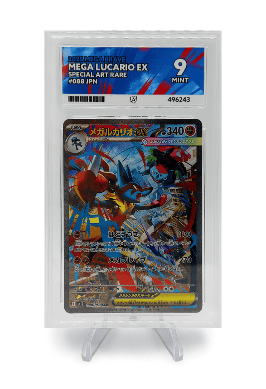 BuyGradedCards MEGA LUCARIO EX SAR 088/063 ACE MINT 9 - Mega Brave 2025