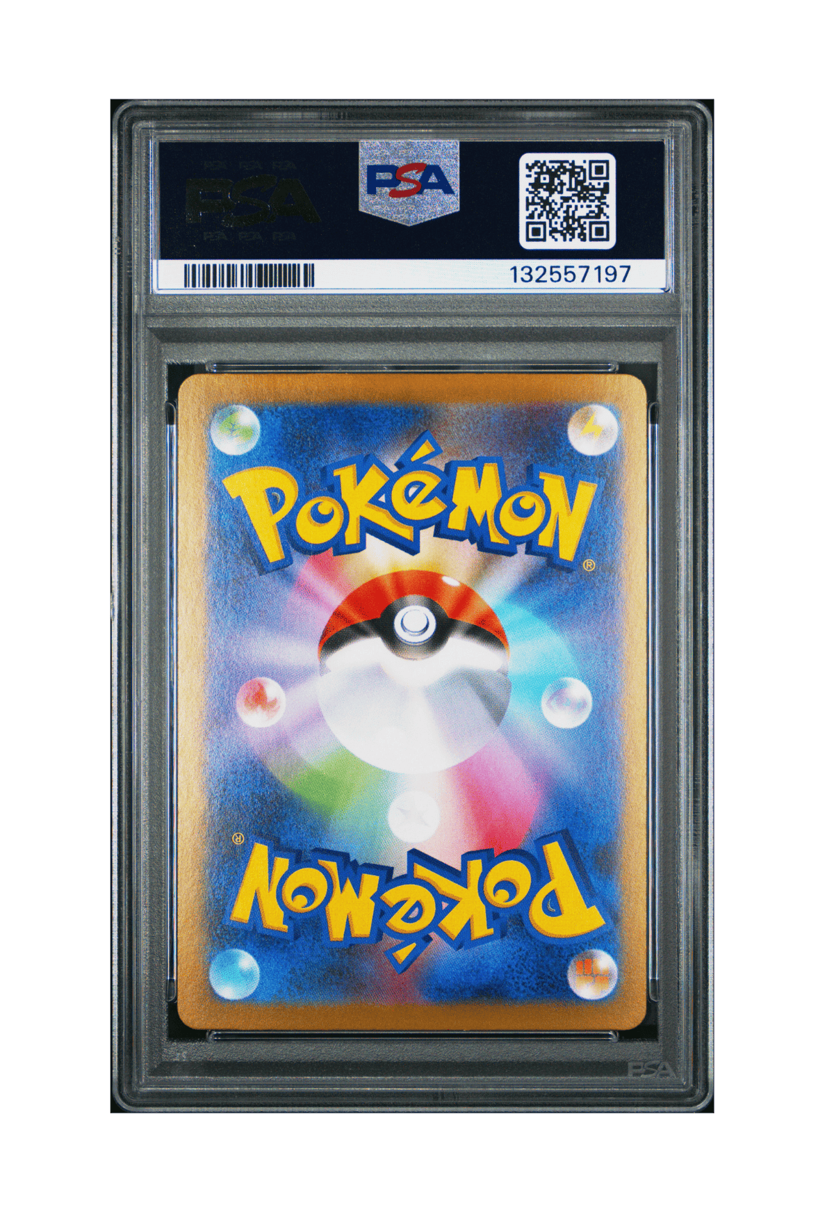 BuyGradedCards MEGA LUCARIO EX SAR 088/063 PSA GEM MINT 10 - Mega Brave 2025