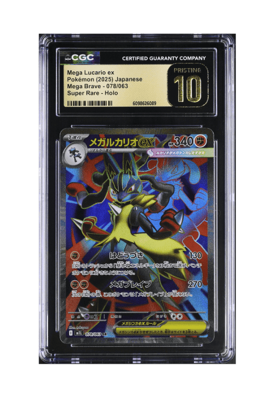 BuyGradedCards MEGA LUCARIO EX SR 078/063 CGC PRISTINE 10 - Mega Brave 2025