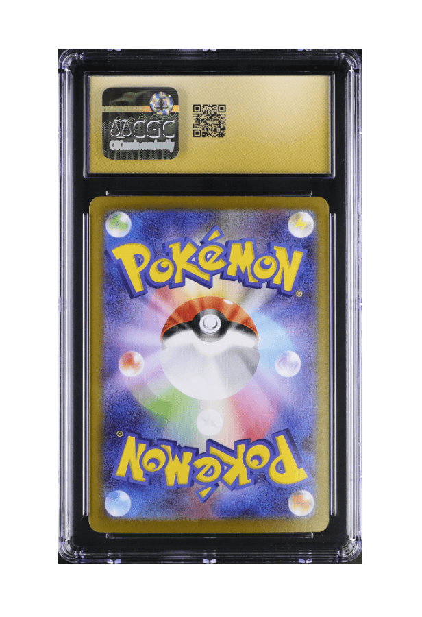 BuyGradedCards MEGA LUCARIO EX SR 078/063 CGC PRISTINE 10 - Mega Brave 2025