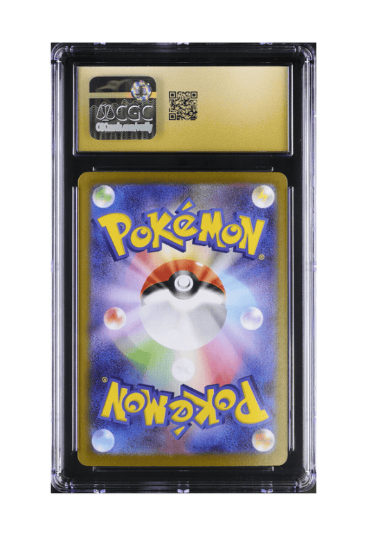 BuyGradedCards MEGA LUCARIO EX SR 078/063 CGC PRISTINE 10 - Mega Brave 2025