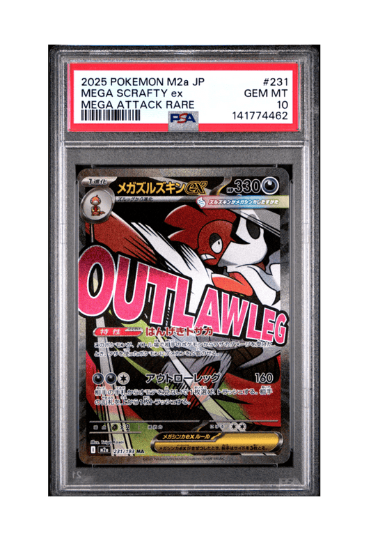 BuyGradedCards MEGA SCRAFTY EX MA 231/193 PSA GEM MINT 10 - Mega Dream EX 2025