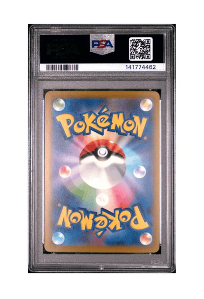 BuyGradedCards MEGA SCRAFTY EX MA 231/193 PSA GEM MINT 10 - Mega Dream EX 2025