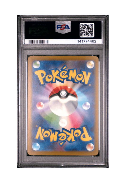 BuyGradedCards MEGA SCRAFTY EX MA 231/193 PSA GEM MINT 10 - Mega Dream EX 2025