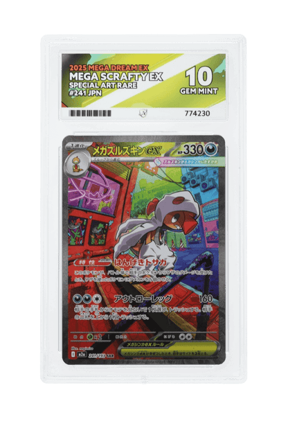 BuyGradedCards MEGA SCRAFTY EX SAR 241/193 ACE GEM MINT 10 - Mega Dream EX 2025