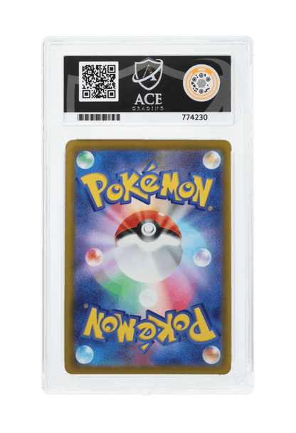 BuyGradedCards MEGA SCRAFTY EX SAR 241/193 ACE GEM MINT 10 - Mega Dream EX 2025