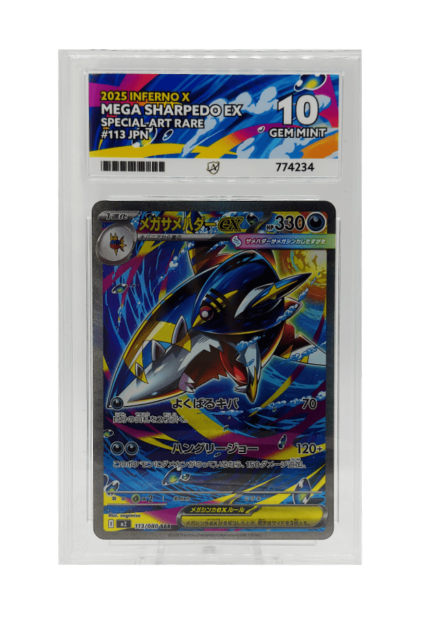 BuyGradedCards MEGA SHARPEDO EX SAR 113/080 ACE GEM MINT 10 - Inferno X 2025