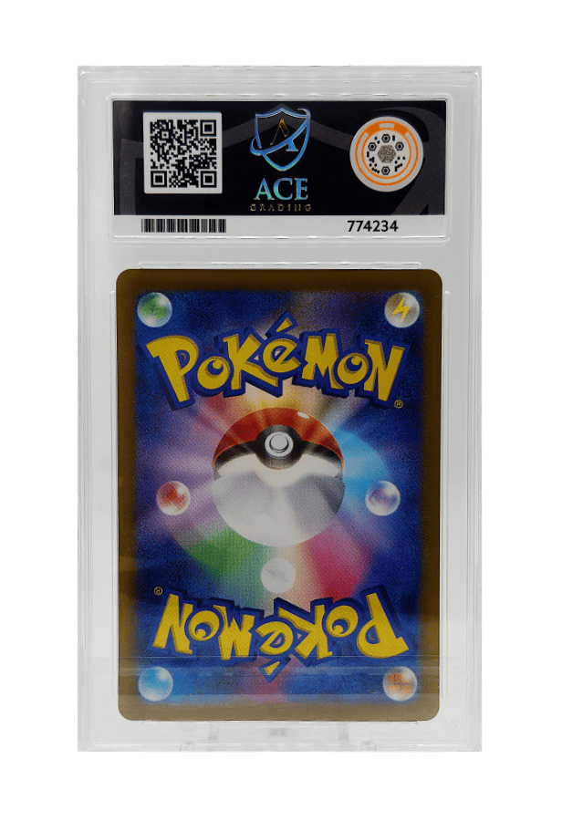 BuyGradedCards MEGA SHARPEDO EX SAR 113/080 ACE GEM MINT 10 - Inferno X 2025